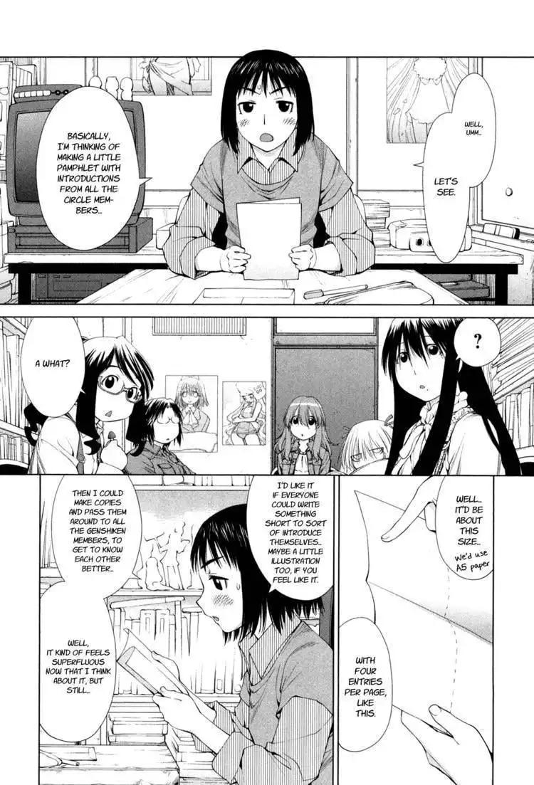 Genshiken Nidaime - The Society for the Study of Modern Visual Culture II Chapter 58 2